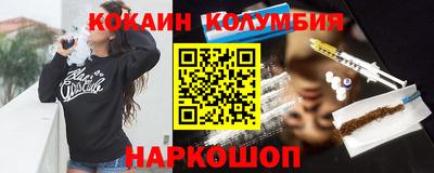 каннабис Тверь