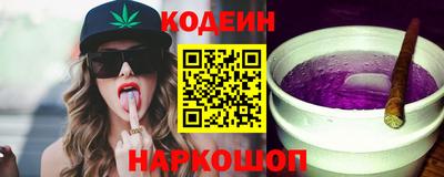 шишки Тара