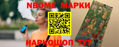 кокаин перу Татарск