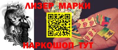 кокаин перу Татарск