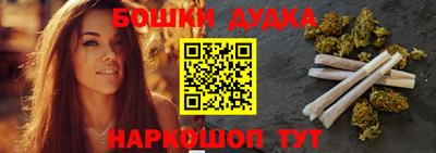 каннабис Тверь