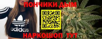 кокаин перу Татарск
