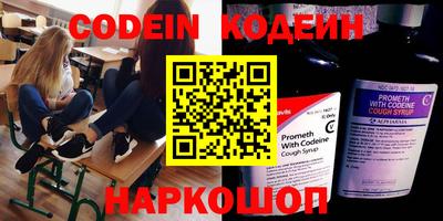 каннабис Тверь