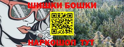кокаин перу Татарск