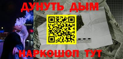 шишки Тара