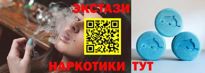 каннабис Тверь