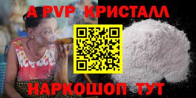 каннабис Тверь