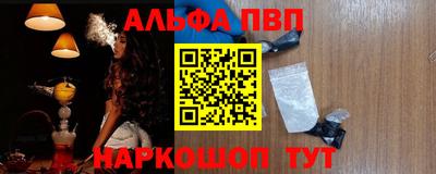 каннабис Тверь