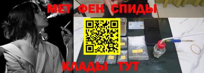 шишки Тара
