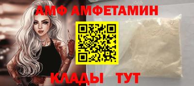 кокаин перу Татарск