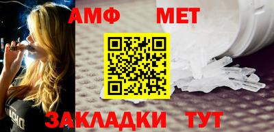 шишки Тара