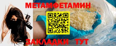 кокаин перу Татарск