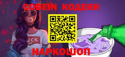 каннабис Тверь