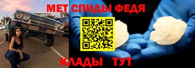 каннабис Тверь