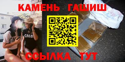 каннабис Тверь