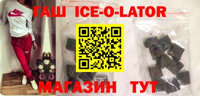 кокаин перу Татарск