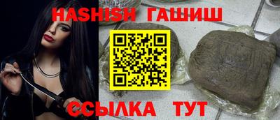 каннабис Тверь