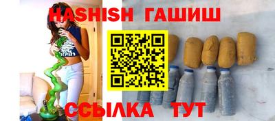 кокаин перу Татарск