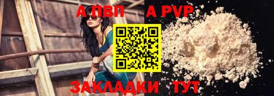 каннабис Тверь
