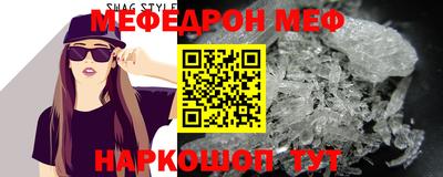 шишки Тара