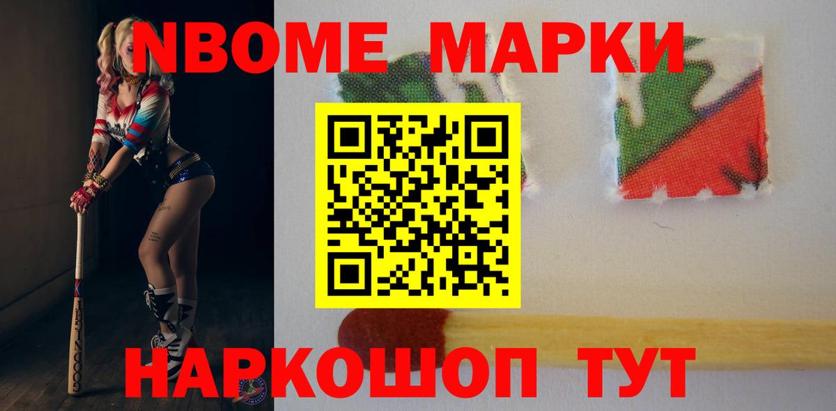 LSD-25 экстази  Вход с VPN  Петрозаводск  ЛСД экстази ecstasy  Лсд 25 экстази ecstasy 